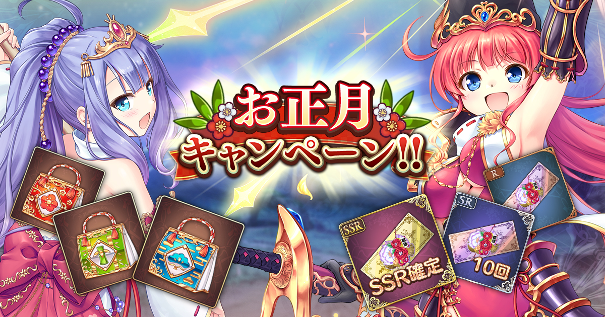 Dmm Devil Carnival