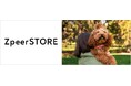 動物医療のイノベーションリーダーZpeer（ズピア）が運営する、動物病院・飼い主向けECサイトが「ZpeerSTORE（ズピアストア）」としてリニューアルオープン