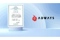 ADWAYS CHINA、上海広告協会の理事及び個人理事に就任