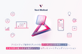 データとAIで広告クリエイティブの成功サイクルを築く新ソリューション「Vect Method」の提供を開始