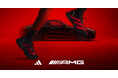 アディダスとMERCEDES-AMGのコラボレーション ADIZERO x AMGランニングコレクションが登場