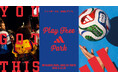 FIFA ワールドカップ2026の開幕に合わせ、期間限定フットボールパーク 「adidas PLAY FREE PARK」が6月11日（木）渋谷MIYASHITA PARKにオープン