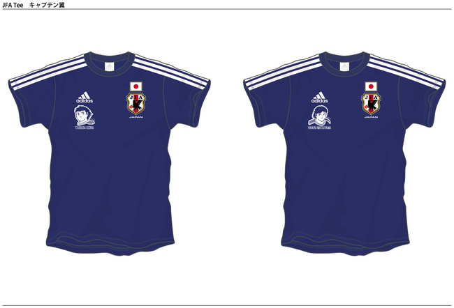 サッカー日本代表 キャプテン翼tシャツ 販売開始 アディダス ジャパン株式会社のプレスリリース