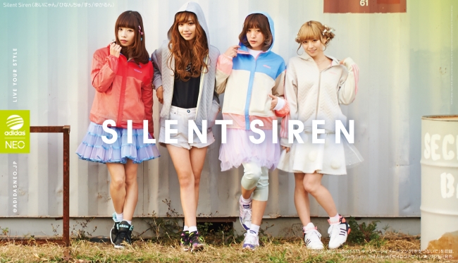 Adidas Neo Label と Silent Siren共同開発ミュージックビデオ 手をつないで 本日公開 15年春夏キャンペーンイメージソング アディダス ジャパン株式会社のプレスリリース