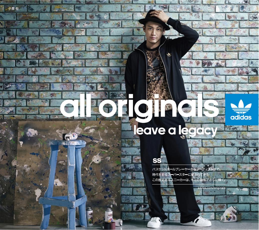 Adidas Originals 12 Spring Summer 小栗旬をイメージキャラクターに起用 アディダス ジャパン株式会社のプレスリリース