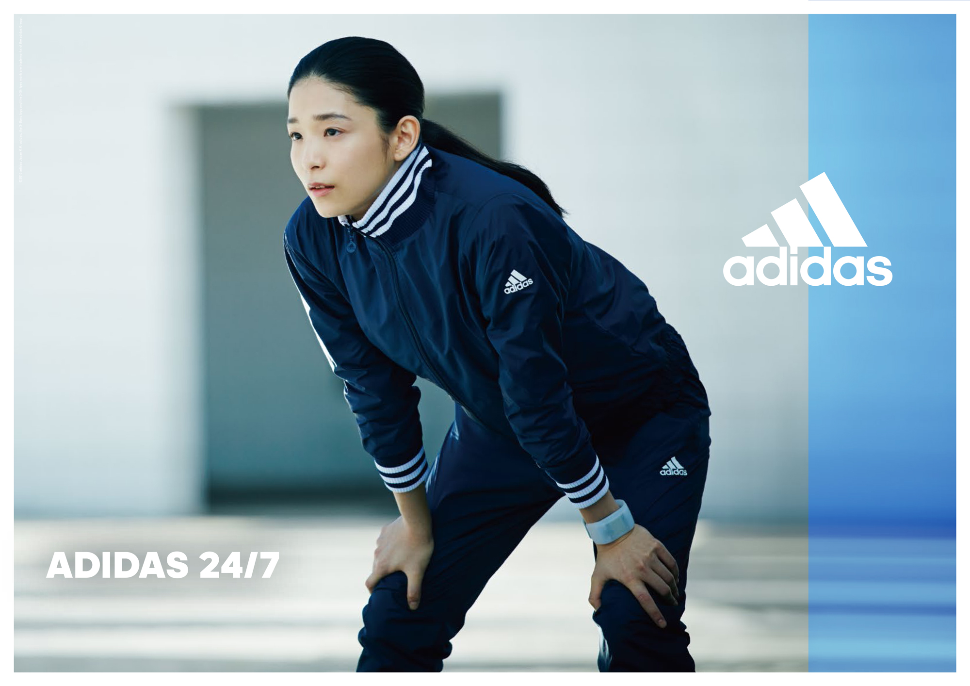 着た瞬間に温かい ウィンドブレーカー Adidas24 7 ウォームブレーカー アディダス ジャパン株式会社のプレスリリース