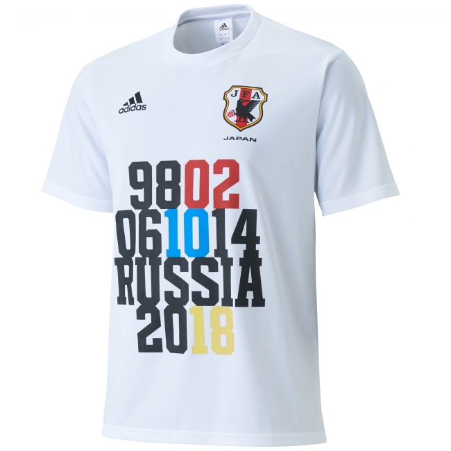 入手困難！ロシアワールドカップ 公式Tシャツ 現地購入サッカー - ウェア