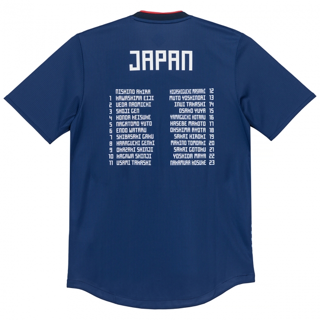 サッカー日本代表の2018 FIFAワールドカップ ロシア™ ベスト16の軌跡を