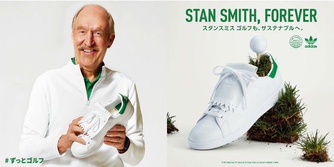 ✳︎土日の発送となりますadidas STAN SMITH GOLF 限定　スタンスミス　ゴルフ