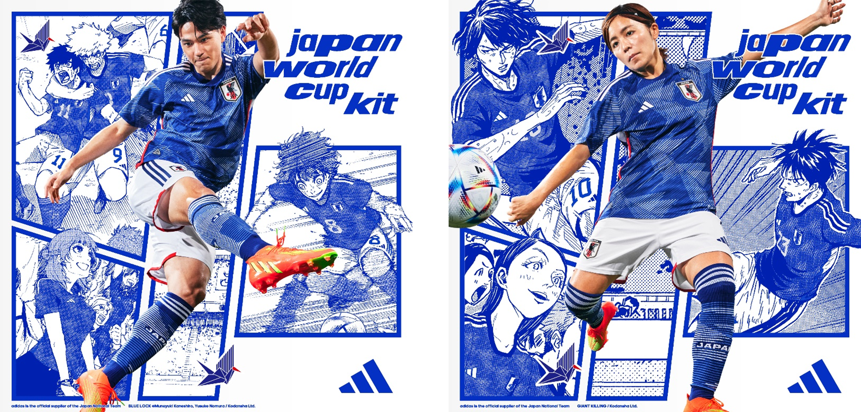 adidas アディダス 日本代表 JFA サッカー ゲームシャツ S