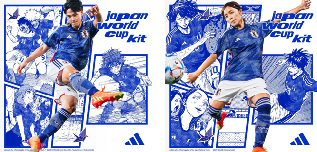 サッカー日本代表カタールワールドカップ着用モデル　パンツ　ソックス