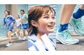 走り心地、ぶっちぎり。走ることを楽しむための「心地よさ」を提供するランニングシリーズ「SUPERNOVA（スーパーノヴァ）」新色コレクションが登場