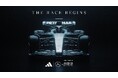 アディダス、メルセデス AMG ペトロナス F1チームとのオフィシャルパートナーシップ契約を締結