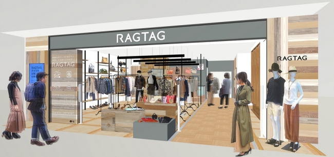 デザイナーズブランドのユーズドセレクトショップ Ragtag がlucua 1100 7f に新店舗をオープン 株式会社ティンパンアレイのプレスリリース