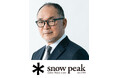 東洋学園大学現代経営学部大学院現代経営研究科共催 2024年度「現代経営研究会」を対面とオンラインで併催