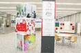 言葉が持つ力を感じ、表現方法を学ぶ機会を提供 中高生が考えたキャッチコピー展 「TOGAKUコピージアム2025‐2026」