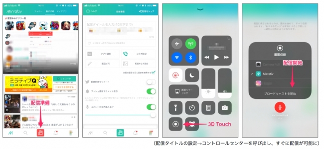 ユーザーセンターとは 荒野行動 荒野行動のデータが乗っ取られてしまいました。 Googleプレイで課金しているので対応してくれると思いまして連絡しています