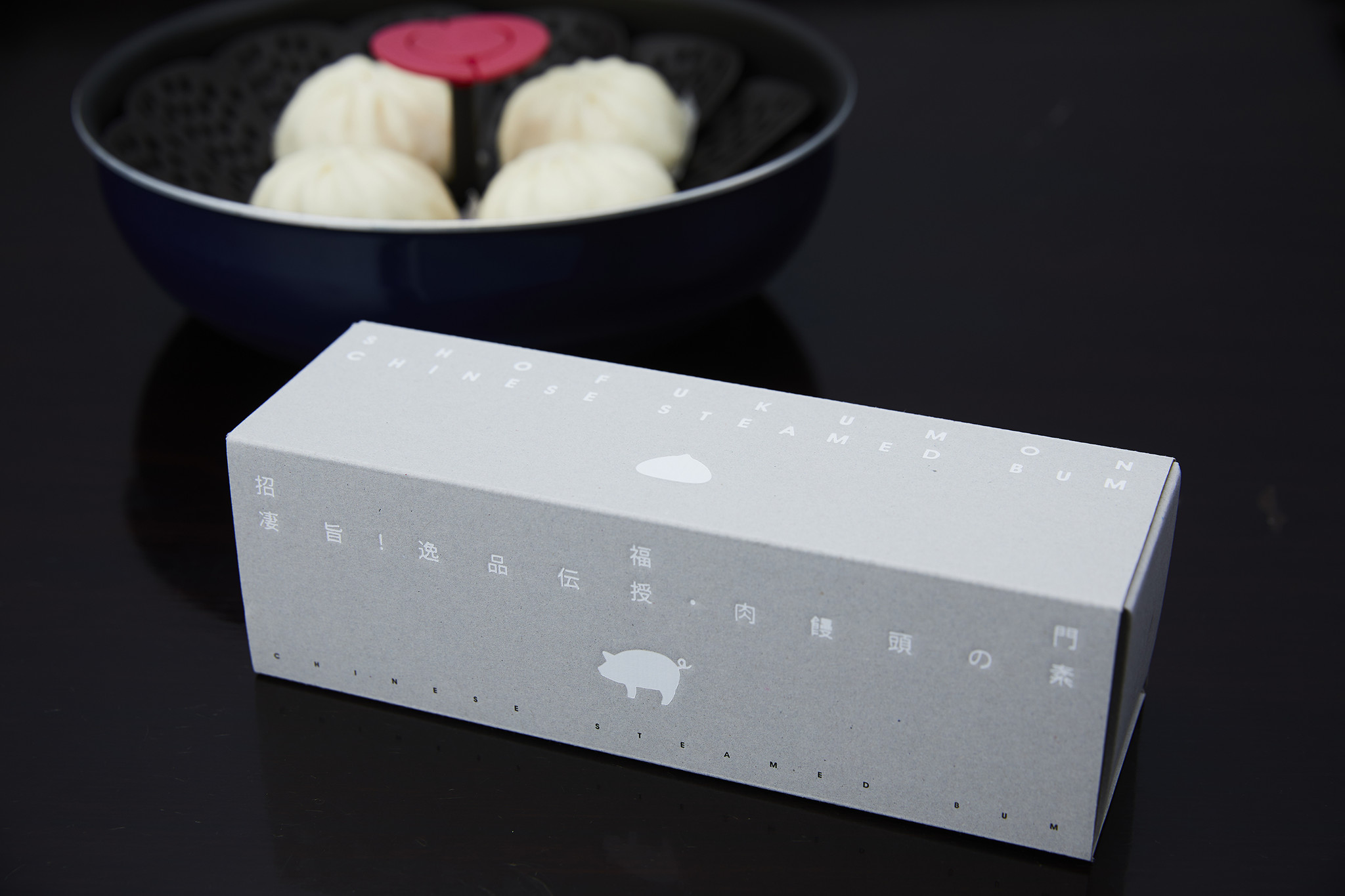 横浜中華街 招福門 家庭用 肉まん材料キットを年3月18日に発売 招福門株式会社のプレスリリース