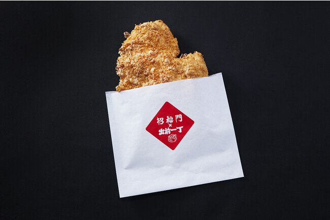 “出前坊やの八変化”シリーズ麺が衣に! パリパリ特大からあげ “出前坊やの八変化”シリーズ麺が衣に! パリパリ特大からあげ