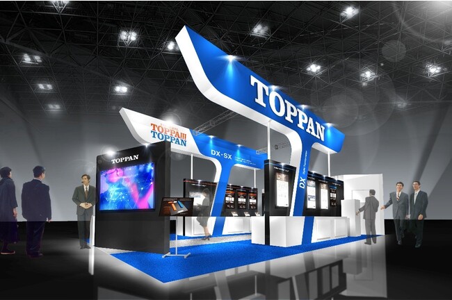 「メッセナゴヤ２０２３」　TOPPANブースイメージ　　(C) TOPPAN Inc.