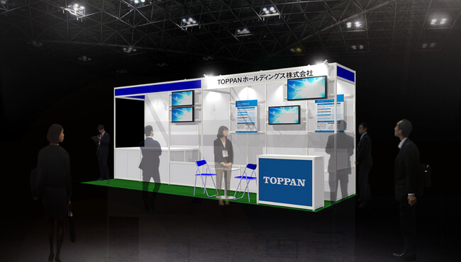 TOPPANブースイメージ (C) TOPPAN Holdings Inc.