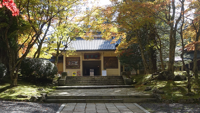 高野山霊宝館