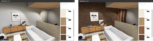 「公開用Webサイト制作機能」を用いた商品シミュレーションサイトのイメージ （リビング空間で壁とドアの材質を変更した例）