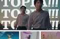TOPPANグループのCM最新作。大泉洋さん・成田凌さん出演の『すべてを突破する。TOPPA!!!TOPPAN　すべてを突破篇』8月9日（金）より放映開始