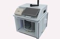 TOPPAN・オオクマ電子・イワサキ、ICタグを活用した回転式ボックス型RFIDリーダを開発