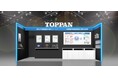 TOPPAN、「ものづくりAI/IoT展［大阪］」と「［名古屋］スマート工場EXPO」に出展