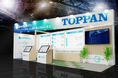 TOPPAN、「第5回 脱炭素経営 EXPO[秋]」に出展