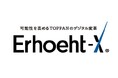 TOPPANホールディングスとTOPPAN Next、政府系IDソリューション企業の市民ID事業部門を買収