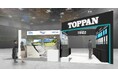 TOPPAN、「第17回 オートモーティブワールド」に出展