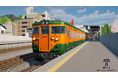 TOPPAN、鉄道ファン向けメタバース「鉄バース™」を開発