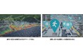 TOPPAN、デジタルツインによる都市災害リスク可視化サービスを提供開始
