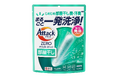 TOPPAN、耐光インキを使用した水性フレキソ印刷パッケージを開発