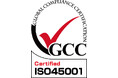 TOPPANグループ、ISO45001認証を取得