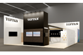 TOPPAN、世界最大級の家具産業・木材加工見本市「interzum 2025」に出展