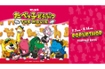 TOPPAN、コンテンツの新たな魅力発信ショップ「TOPPA!!! BASE AKIBA」第三弾として映画「たべっ子どうぶつ THE MOVIE」コラボ実施