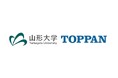 山形大学とTOPPANホールディングス、医療ビッグデータの利活用により乳がん患者の治療実態を解析