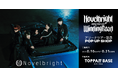 TOPPAN、コンテンツの新たな魅力発信ショップ「TOPPA!!! BASE AKIBA」で大阪発5人組ロックバンド「Novelbright」コラボ実施