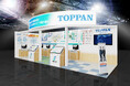 TOPPAN、「JAPAN PACK2025［日本包装産業展］」に出展