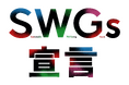 TOPPANホールディングス、「SWGs宣言」に賛同