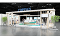 TOPPAN、「第5回サステナブル マテリアル展(SUSMA)」に出展