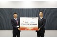 TOPPAN、北九州市と行政の業務改革に関する協定を締結
