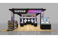 TOPPANグループ、「リテールテックJAPAN2026」に出展