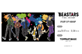 TOPPAN、コンテンツの新たな魅力発信ショップ「TOPPA!!! BASE AKIBA」でアニメ『BEASTARS FINAL SEASON』とコラボ実施