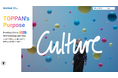 TOPPANグループ、パーパス特設サイトを全面リニューアル