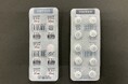 TOPPAN、医薬品PTP包装向けに　アルミ箔を使用しないポリプロピレン仕様の脆性フタ材を提供開始