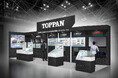 TOPPAN、「電子機器トータルソリューション展 2026」に出展